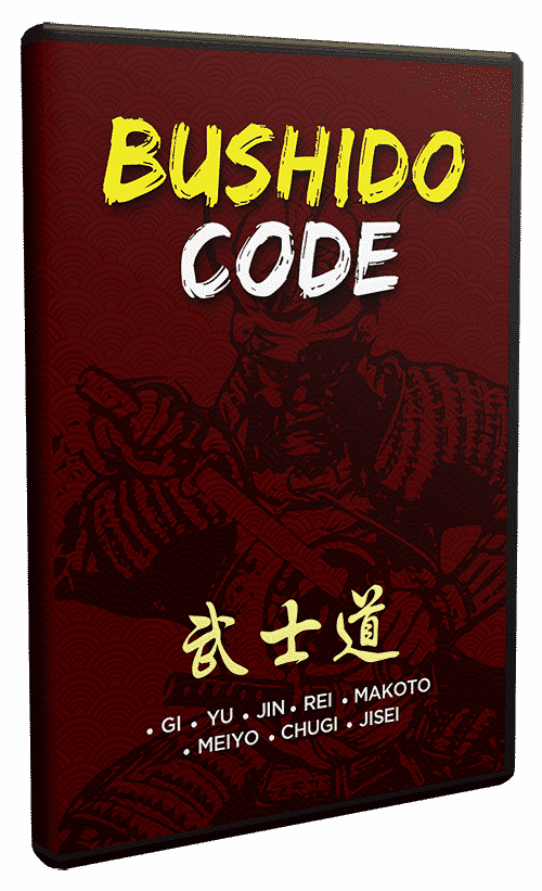 Bushidocode[1]